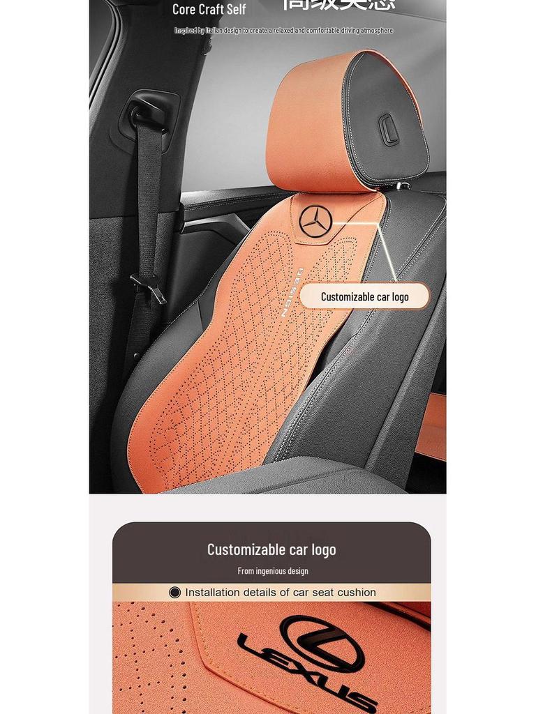 Lexus Suede ES Saddle Pad Seat Cushion - 4-Season, Winter-Compatible