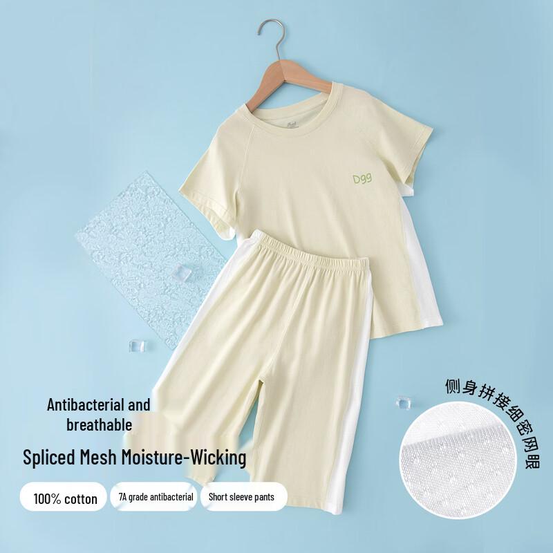 

Dingguagua Kids 7A Antibacterial Cotton Mesh Short Sleeve Pajama Set 170