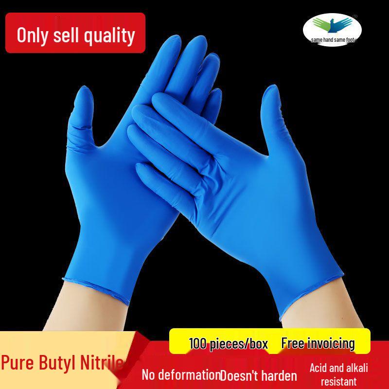 Langlebige Einweg-Handschuhe aus lebensmittelechtem Nitrilkautschuk - Hohe Elastizität für Schönheit und Reparatur