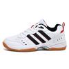Badminton Shoes Men'S Tennis Sneakers Table Tennis Shoes Running Shoes Trendy Shoes