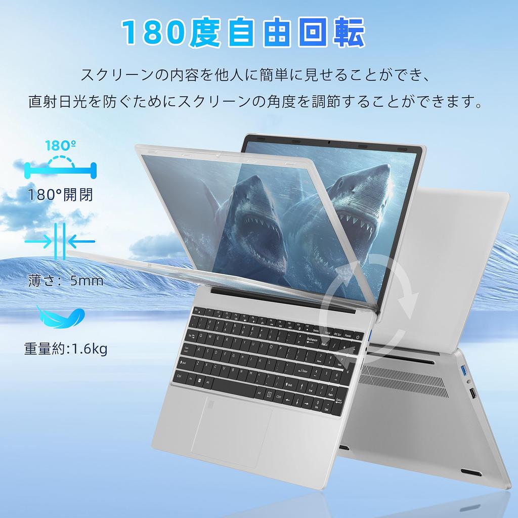 Laptop Office IPS LCD 16GB DDR4 256GB 12th Generation Alder CPU Japanese Keyboard with Large Laptop [MS 2019/Win 11] 15.6-inch 19201080 Resolution,