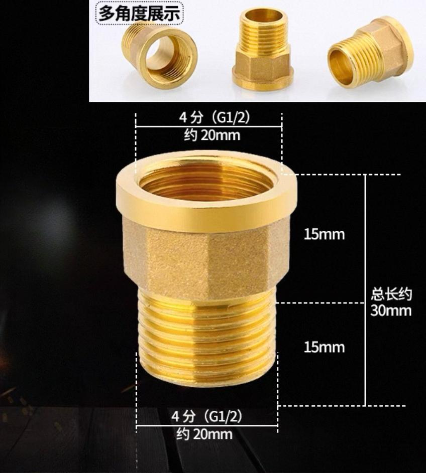 1/2" 3/4" BSP Female Male Thread Tee Type Reducing Copper Elbow Butt Joint Adapter Adapter Coupler Water Pipe Plumbing Fittings