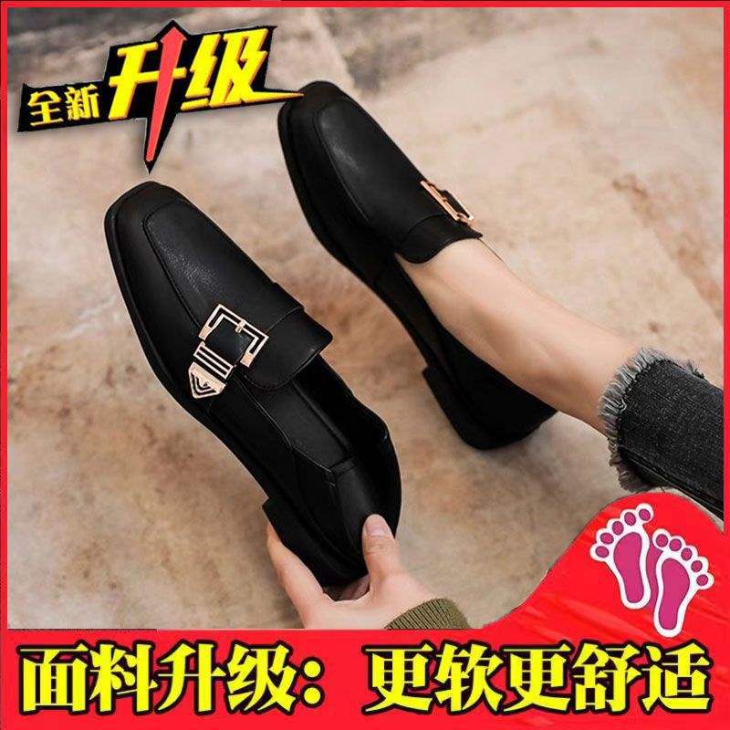 Wear Spring and Autumn New British Style Single Shoes Fashionable Black Flat Bottom Soft Sole One Pedal Niche Loafu Small Leather Shoes Women