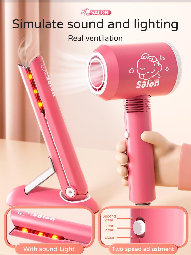Kids Make Up Toys Simulation Haircut Kit Children'S Hair Dryer Role Playing Game Educational Toys For Girls Pretend Play Gifts