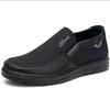 Summer Classic Loafers Men Casual Shoes Breathable Walking Flat Men Shoes Zapatos Sneakers Plus Size  Shoes Men Canvas