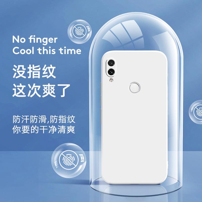 Applicable to Redmi NOTE1PRO mobile phone case M1111F1BE simple matte creative personalized retro liquid silicone