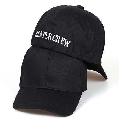 Fashion Rear Sealing Embroidery Baseball Cap Cotton Hip Hop Caps Snapback Hat Outdoor Leisure Sunscreen Hats