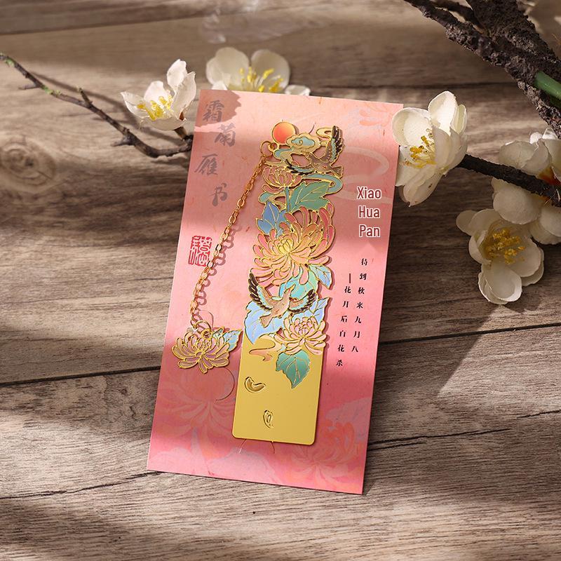 Van Gogh Ölgemälde Metall Lesezeichen - Klassischer Souvenir Clip Geschenk