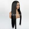 Schwarzes Haarteil Handgehäkelt Stirnspitze 13X4 Hochtemperaturseide Langes Gerades Haar Latisha Vollhaarabdeckung Damen