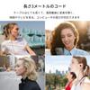 Wired Earphones Headphones Binaural Canal Earphones Headphones Heavy Bass Lightweight Ultra Long 3m Long Cord Headset Listen To Distance Music Noise