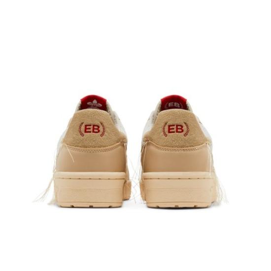 adidas Extra Butter x Rivalry Low 'Consortium Cup - Battle Royale' ID8805