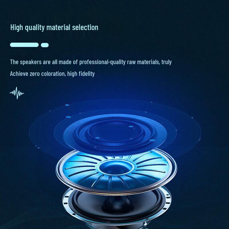 HuiDu QS-300 Active Studio Monitor Speaker (CN version)