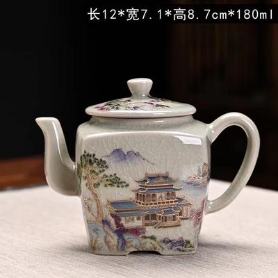 Vintage Teapot Ceramic Dragon Tea Kettles Home Office Kungfu Teaware Cups Set Chinese Tea Infuser Handmade Teacups
