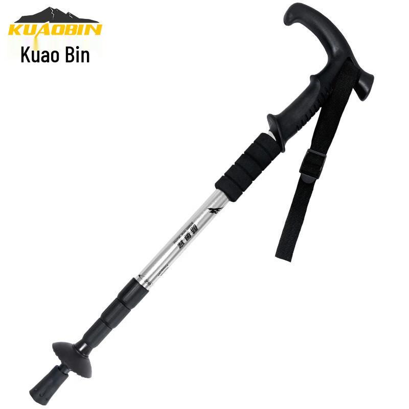 Brangdy Ultralight Aluminum T-Handle Trekking Pole