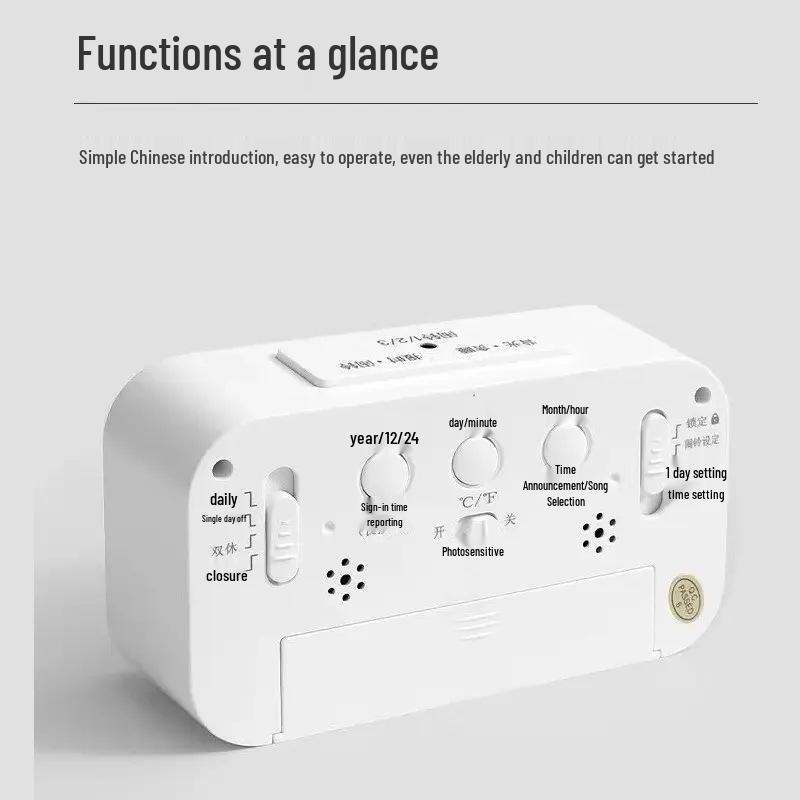 Luminous Charging Alarm Clock with Voice Announcer