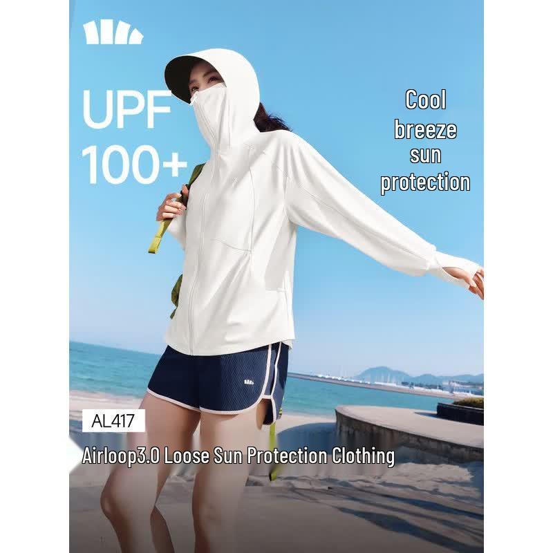 Beneunder Women's Outdoor Sun Protection Jacket
