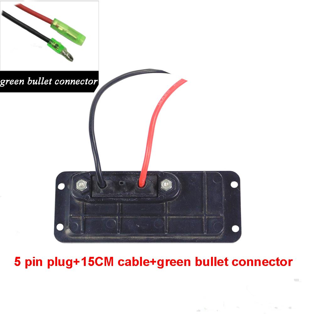 Folding Ebike Battery DCH006-03 5 Pin Male Plug Discharge Connector Plate for Samebike LO26 20LVXD30 Ado A20+ A20F+ A20 A20F XE DCH006 green bullet