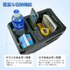 TELLIKA Console Box Custom JF5 JF6 Exclusive NBOX Center Console Interior Storage Box with Fast Charging USB Drink Trash Cup Small Item
