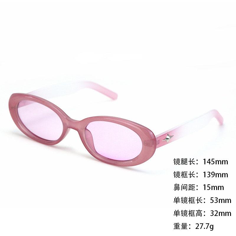 Sunglasses Star Anti-Uv400 Advanced Glasses Thin Trend Sunglasses Metal Hinge