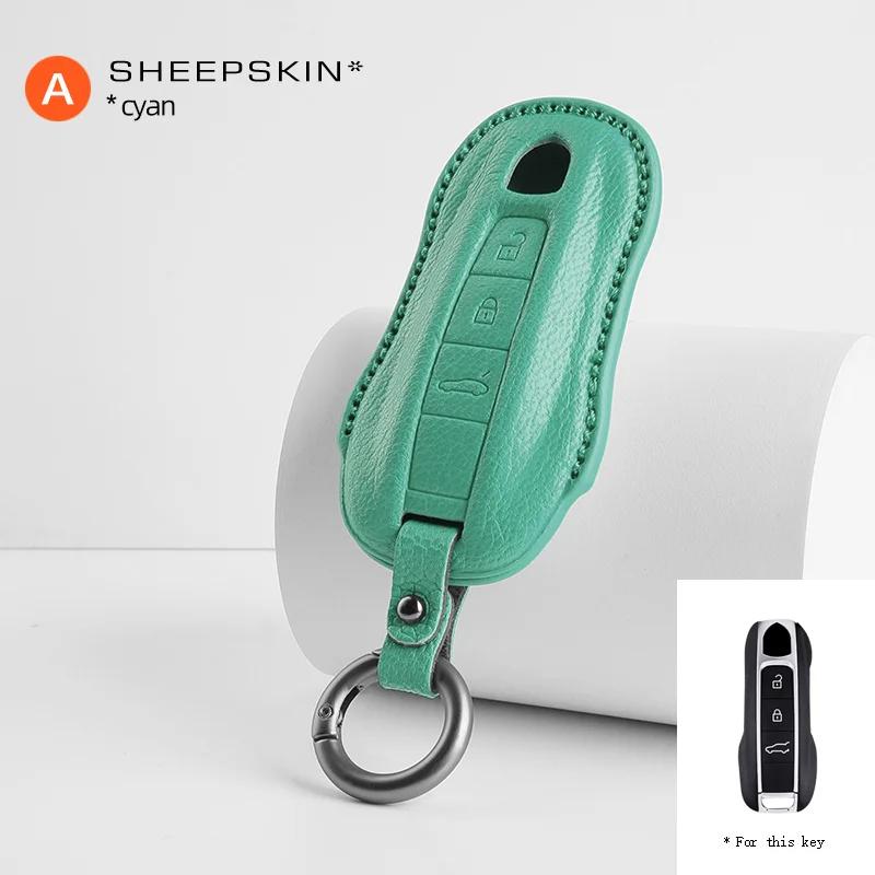 

Sheepskin High-quality Car Key Case Cover Accessories For Porsche Panamera Spyder Carrera Macan Cayman Cayenne 911 970 981 991