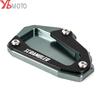 Motorcycle CNC Side Stand Extension Kickstand Enlarge Pad For Ducati SCRAMBLER 1100 Sport Icon Dark DesertX Desert X 2022 2023