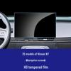 Nissan Altima, Sylphy N67, Qashqai, X-Trail Touchscreen HD Tempered Glass Protector