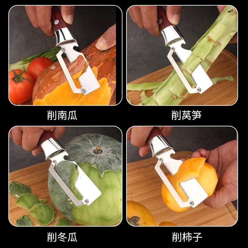 Kitchen Knife Multi-Functional Slicer Stainless Steel Vegetable Potato Carrot Peeler Fruit Knife Kitchen Accessories