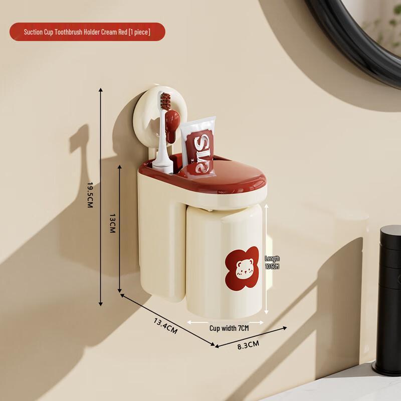 LIEI Wall-Mounted Toothbrush Holder with Mouthwash Cup