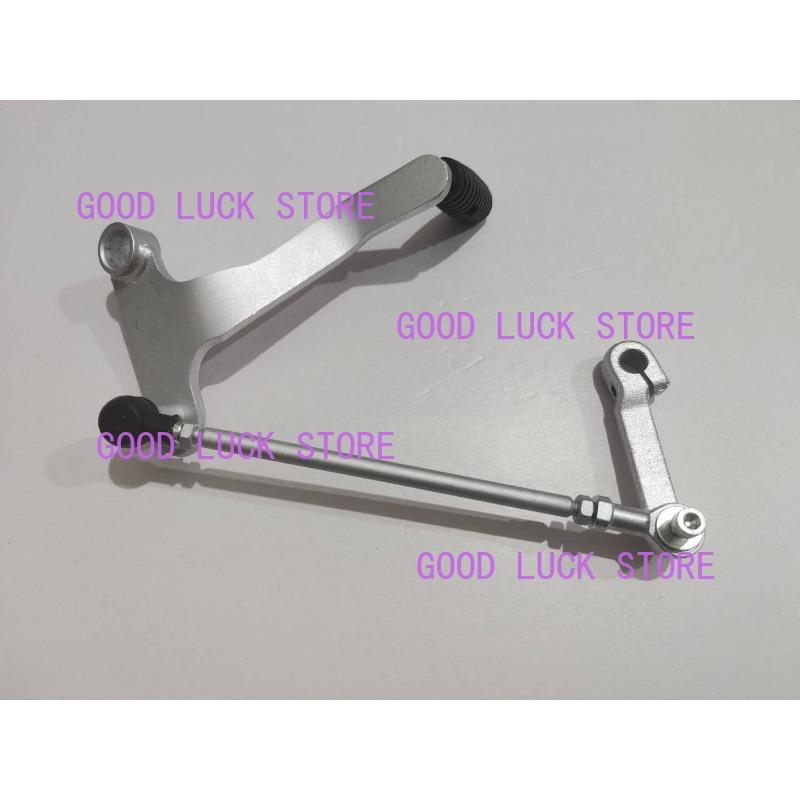 motorcycle Gear change gearshift lever shifter for QJIANG keeway for Benelli BN251 TNT25 TNT250 BJ250-15 15A / BN TNT 25 250 25