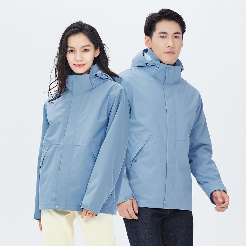 Unisex 3-in-1 Removable Liner Down Jacket