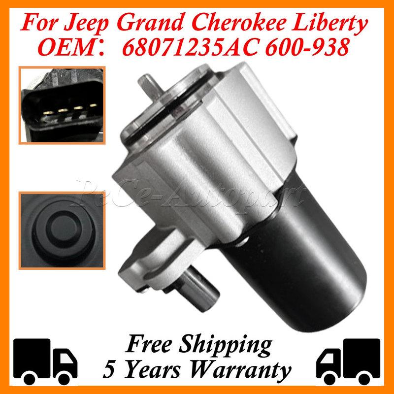 Transfer Case Shift Motor 68071235AC 600-938 For Jeep Grand Cherokee Liberty