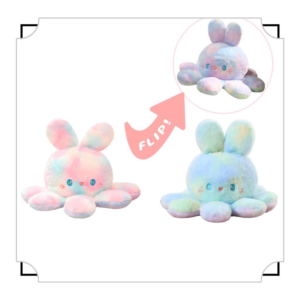 Fun Reversible Octopus Plush Toy Color-changing Kids Birthday Gift
