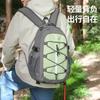 Outdoor Hiking Travel Backpack
