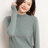 2026 New Women's Korean Style Half-High Collar Long-Sleeve Solid Color Sweater Pullover