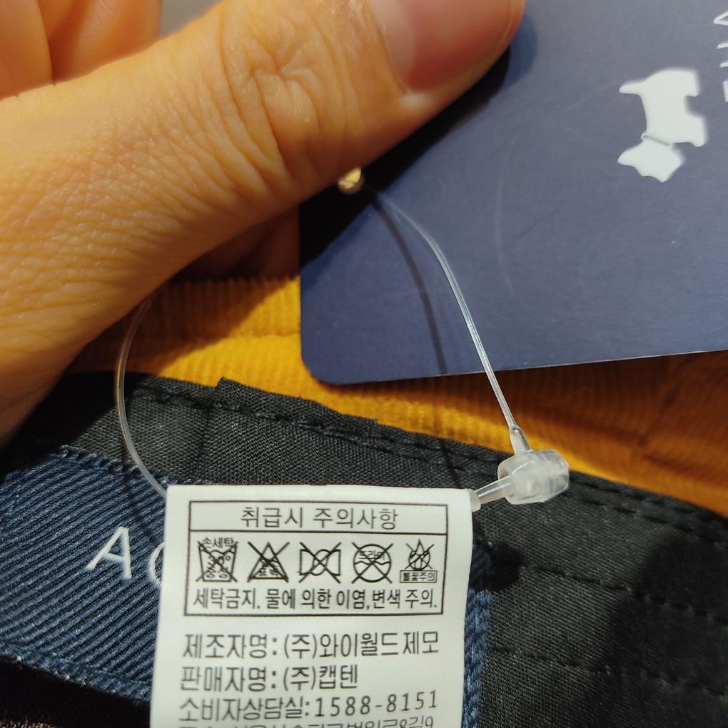 capten Agatha (Authentic) Trumpet Strap Bonnet Buckle AG25UGC023