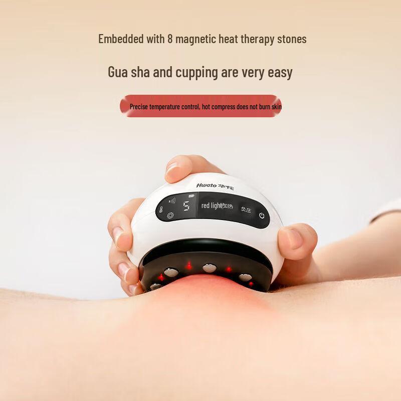 Yuwell Huatuo Smart Moxibustion and Guasha Set