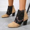 Amazon Large Size Mesh High Heel Women's Sandals European and American Fashion Lace Round Toe Women's Block Heel Single Shoes