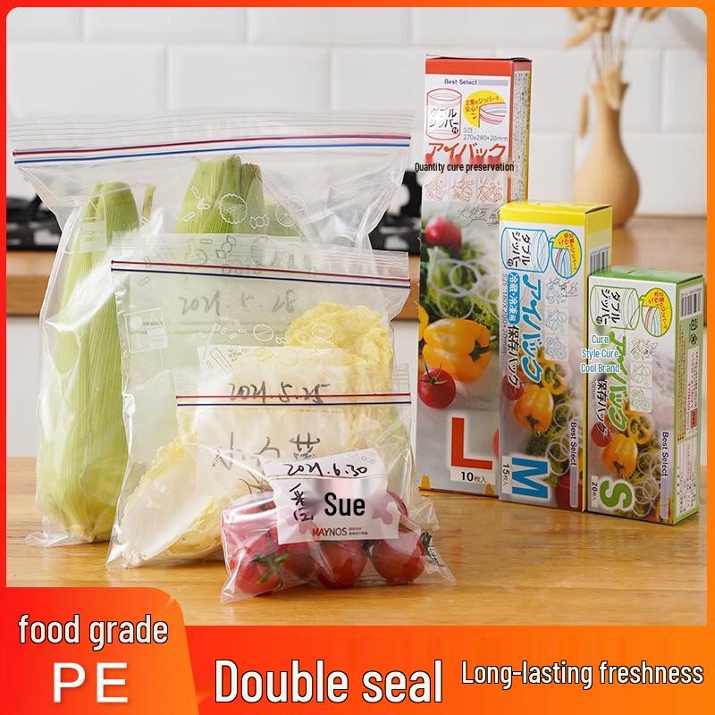 Fumaide Self-Sealing Food Storage Bags