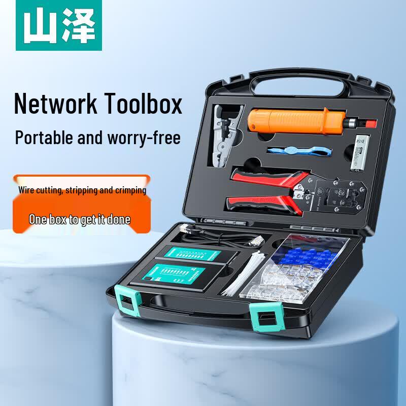 SAMZHE Network Tool Kit