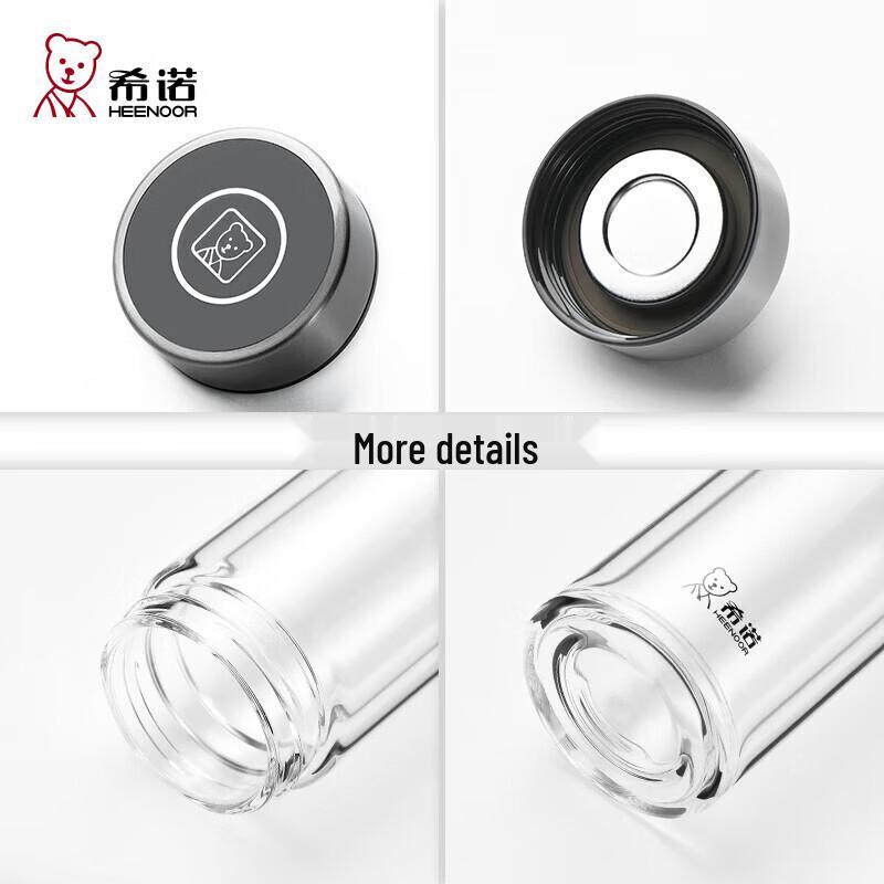 Heenoor Double-Layer Glass Tea Infuser Bottle