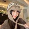 Windproof Ear Protection Hat Cold Proof Winter Warm Hat Creative Knitted Cap Autumn Winter