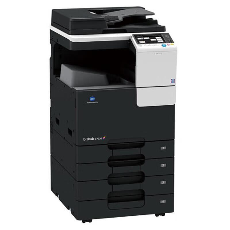 Konica Minolta C7222 Color Laser Multifunction Printer CN plug (adapter included)