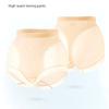 Shapers Tummy Control Underwear High Waist Butt Lifting Panties Fashion Body Shaping Briefs  Ladies
