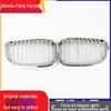 BMW 1er F20 Frontgrill: Kompatibel mit 116I, 118I, 120I, 130I Modellen