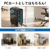 AGPTEK CPU Stand, Caster-equipped Cart with Side Panels, Movable CPU Stand for Desktops, Adjustable Width, 10kg Weight Capacity, Foot Storage, Heat Di