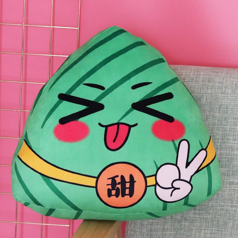 Dragon Boat Festival Zongzi Throw Pillow Simulation Creative Doll Throw Pillow Plush Toy Company Holiday Activities Gifts Plus Logo
