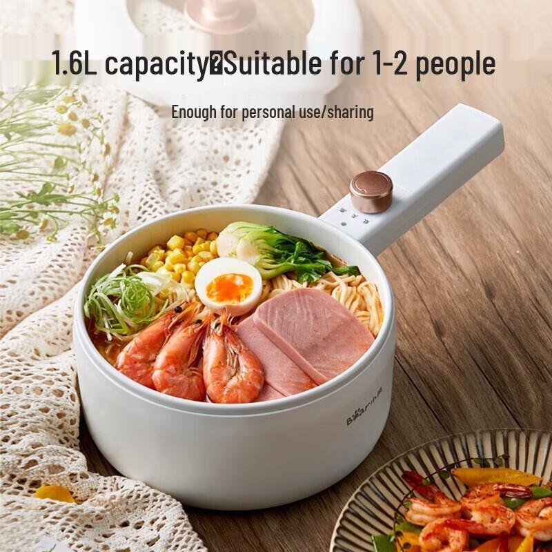 Bear Mini Multi-functional Electric Cooker with Steamer CN plug (adapter included)