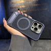 Magnetic Phone Case With Invisible Stand IPhone 18 Pro Max 17 16 15 14 13 12 11 Slim Heat Dissipation Hard Cover