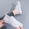 Atmungsaktive Mesh-Schuhe Damen Sommer Stoffschuhe Hohles Mesh Sportliche Freizeitschuhe Leichte Laufschuhe