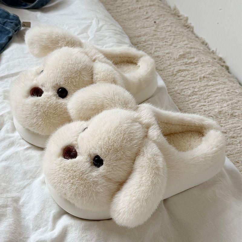

2025 winter cotton mop cute plush puppy mop non-slip home indoor cold-proof plush warm cotton mop 40-41 молочный белый